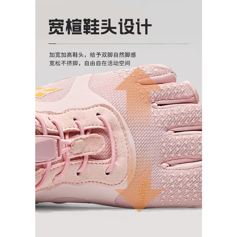 Classic Brand Comfortable Soft - Weightlifting Shoes ulasan dan harga